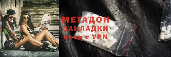 мефедрон мука Балабаново