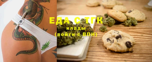 прущие крисы Баксан