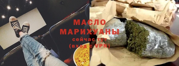 прущие крисы Баксан
