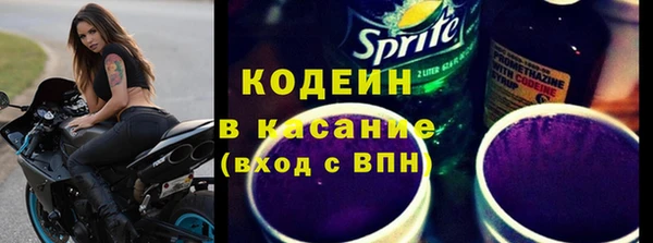 прущие крисы Баксан