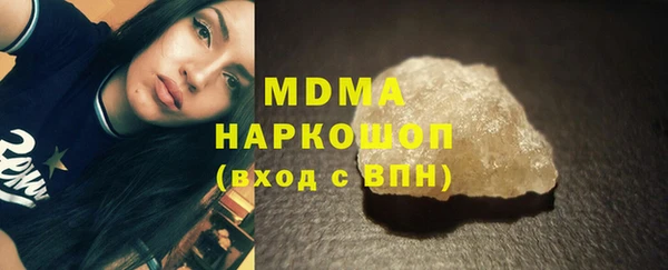 прущие крисы Баксан
