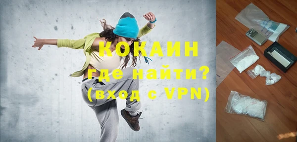 гашиш Балахна