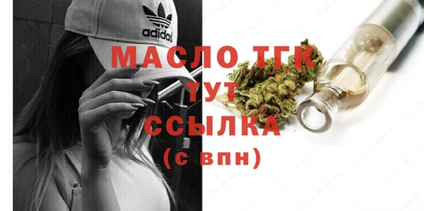прущие крисы Баксан