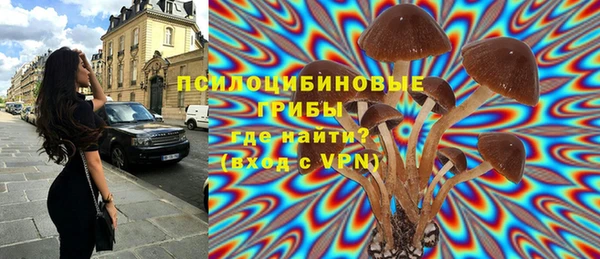 мефедрон мука Балабаново