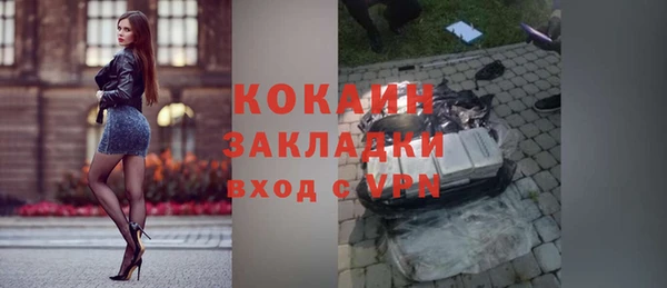 прущие крисы Баксан