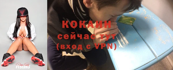 прущие крисы Баксан