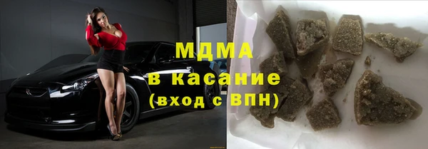 прущие крисы Баксан