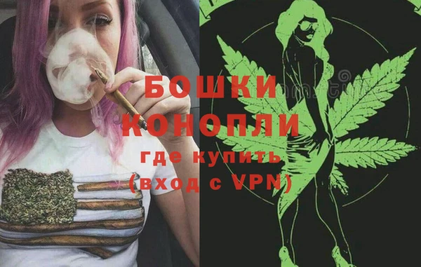 прущие крисы Баксан