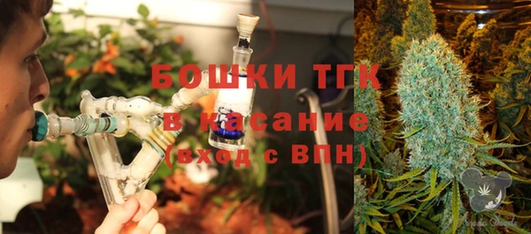 гашиш Балахна