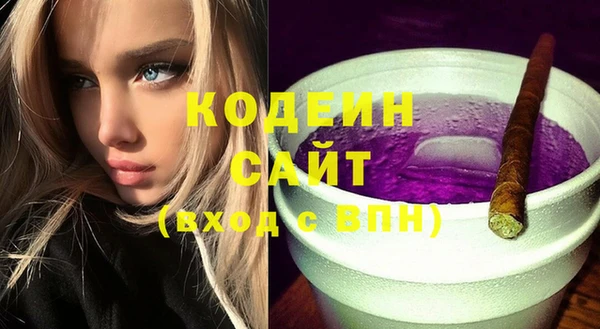 прущие крисы Баксан