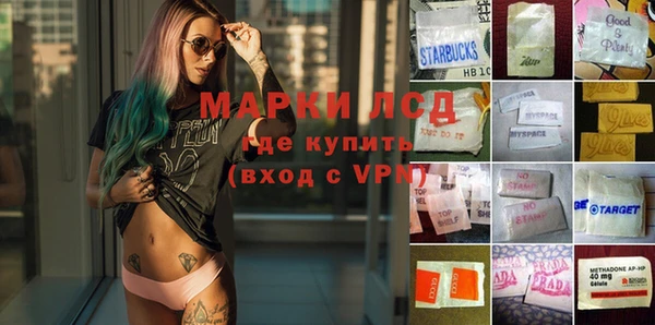 мефедрон мука Балабаново