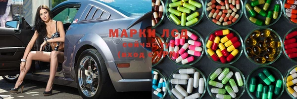 гашиш Балахна