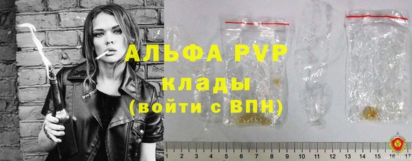 прущие крисы Баксан