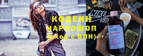 гашиш Балахна