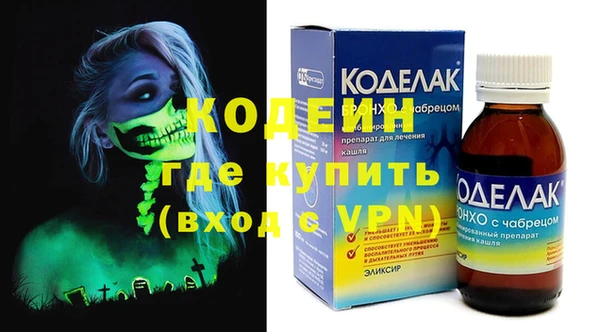 прущие крисы Баксан