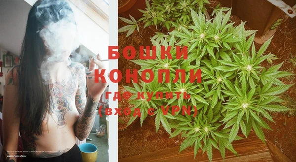 мефедрон мука Балабаново
