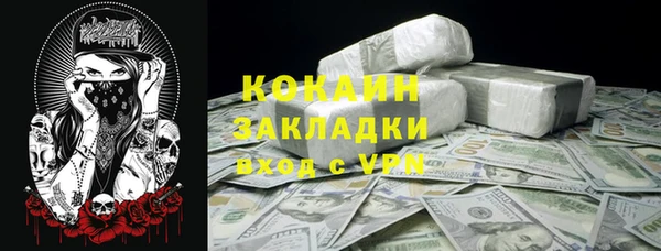 прущие крисы Баксан