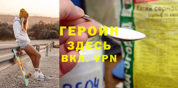 стаф Дмитров
