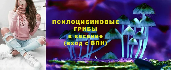 мефедрон мука Балабаново