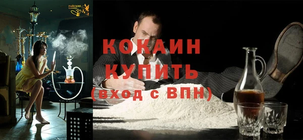 винт Дмитровск