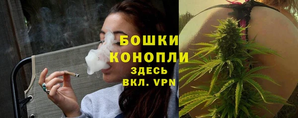 гашиш Балахна