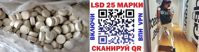 ЛСД экстази ecstasy  Купино 