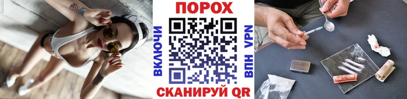 MEGA сайт  Купино  МЕТАМФЕТАМИН мет 