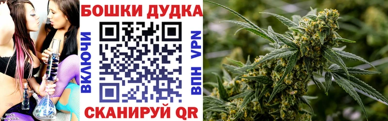 darknet формула  Купино  Шишки марихуана AK-47  MEGA как войти 